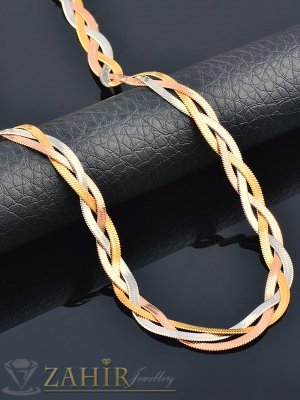  Трицветна-сребърно, златно и розово златно  стоманена верижка змийска плетка 42 см с преплетени звена и удължител 5 см, високо качество - K2169